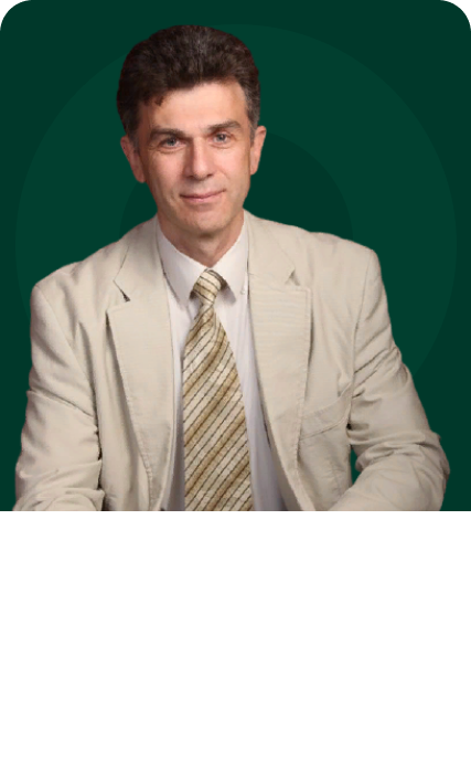 леонид гутин