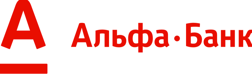 Альфа-Банк
