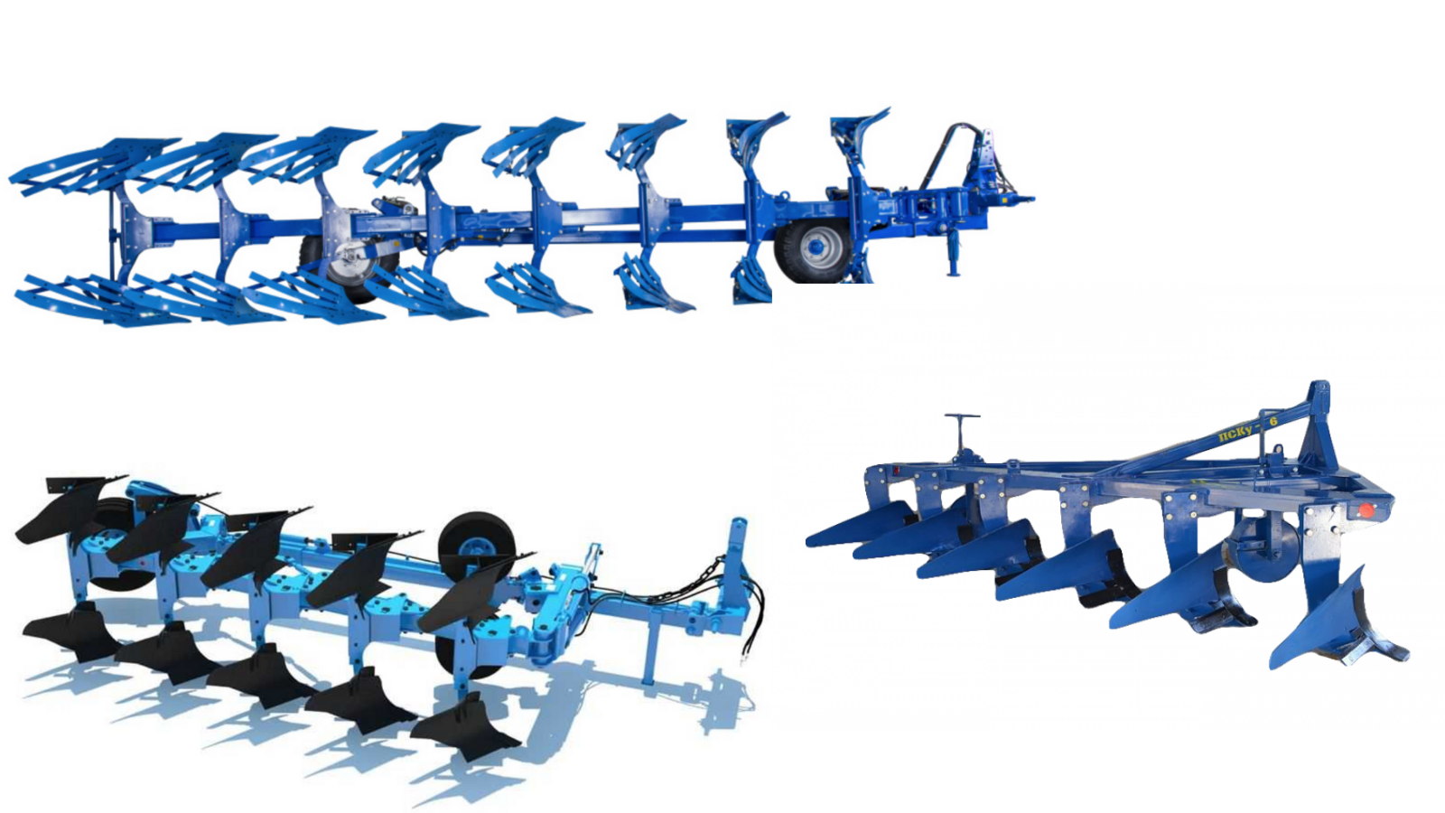 Почвообрабатывающие машины марки