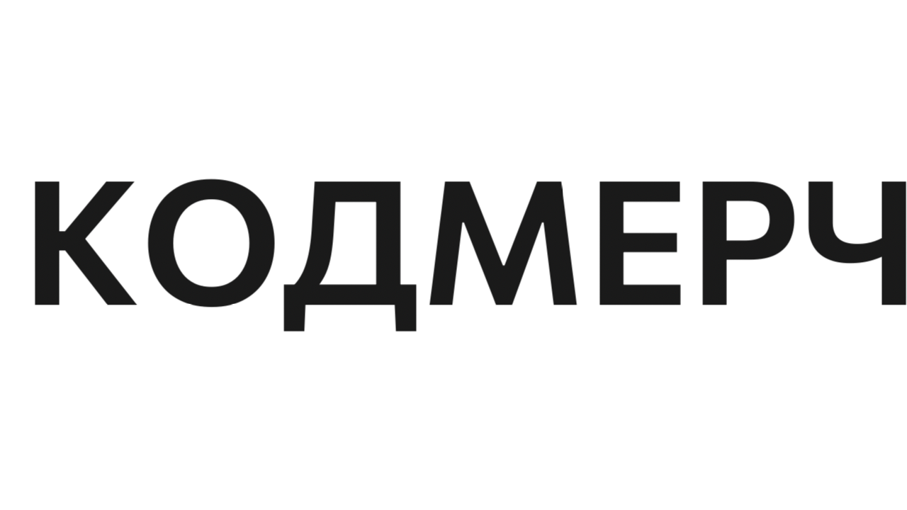 kodmerch