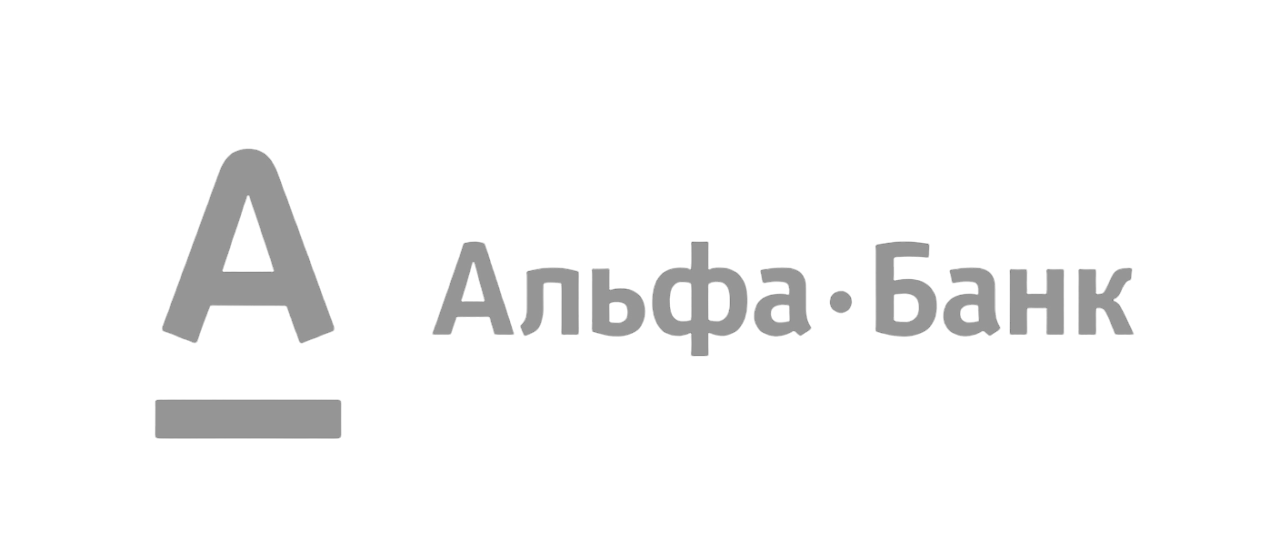 Альфа приход. Альфа банк логотип svg. Логотип Альфа банка черный. Альфа банк логотип белый. Альфа банк логотип 2021.