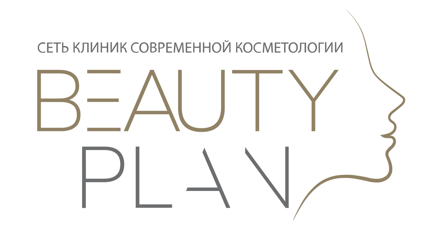 Клиника современной косметологии БЬЮТИПЛАН