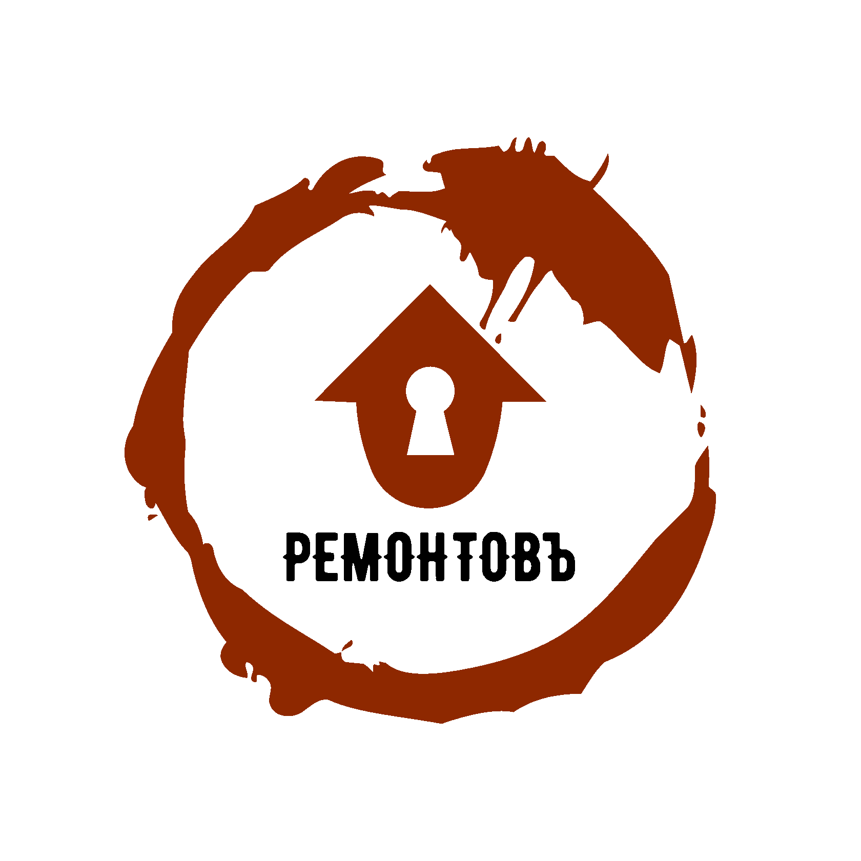 РемонтовЪ