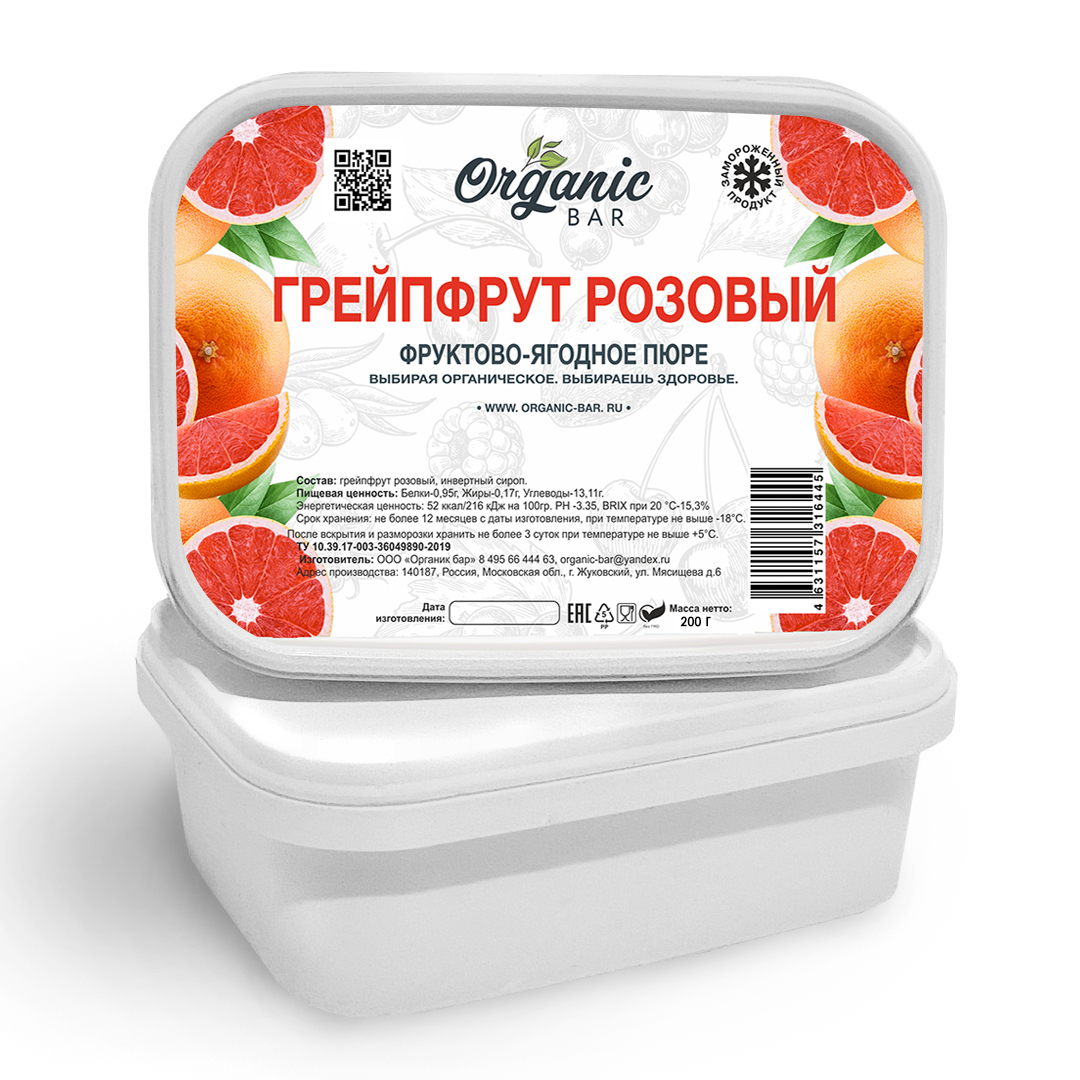 Ягодное пюре и сахара. Ягодное пюре. Пюре грейпфрута. Пюре для бара. Розовый грейпфрут.