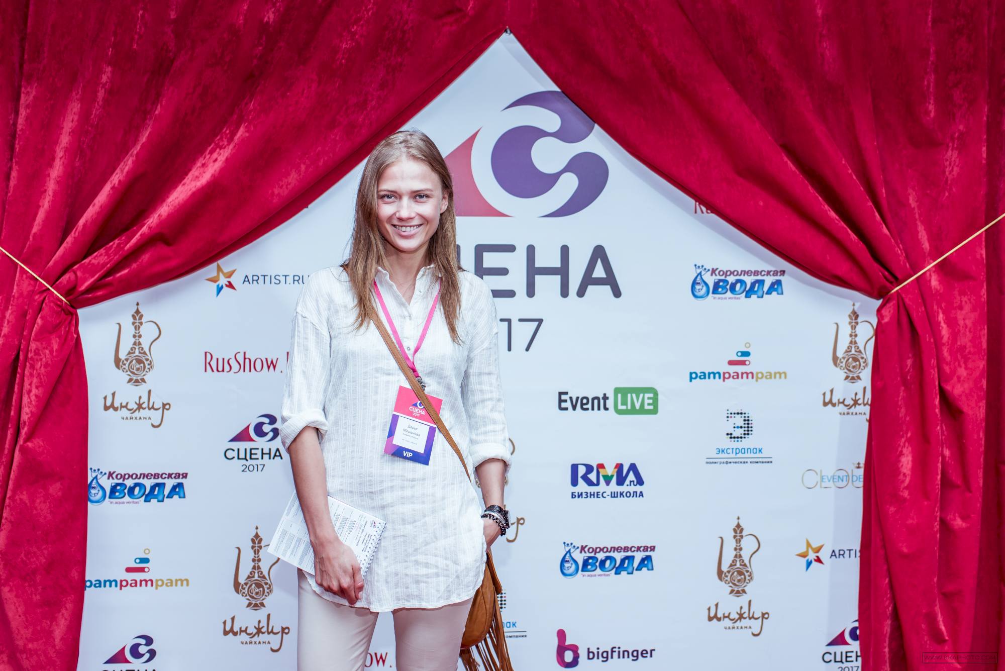 Event индустрия