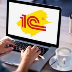 Тарифы на услуги аренды 1С из облака