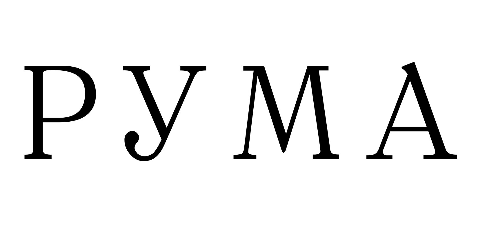/
