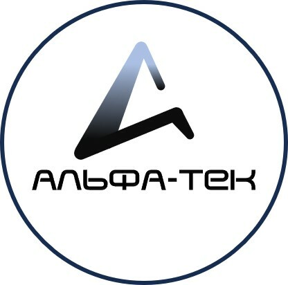 Альфа-Тек Силиконовые компаунды