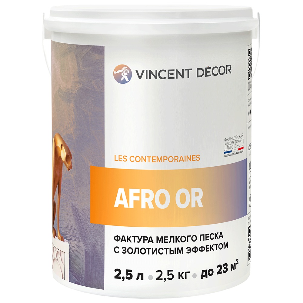 Vincent Decor Afro Or/ Декор Афро Ор