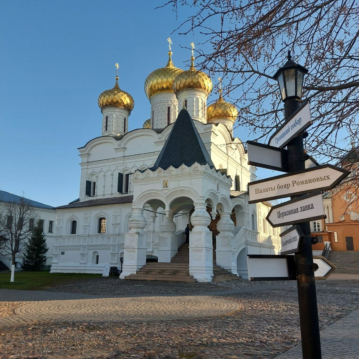 Обзорная экскурсия по нижнему новгороду. Кострома экскурсия с плесом. Кострома ряды. Путешествие выходного дня. Тур выходные в костроме.