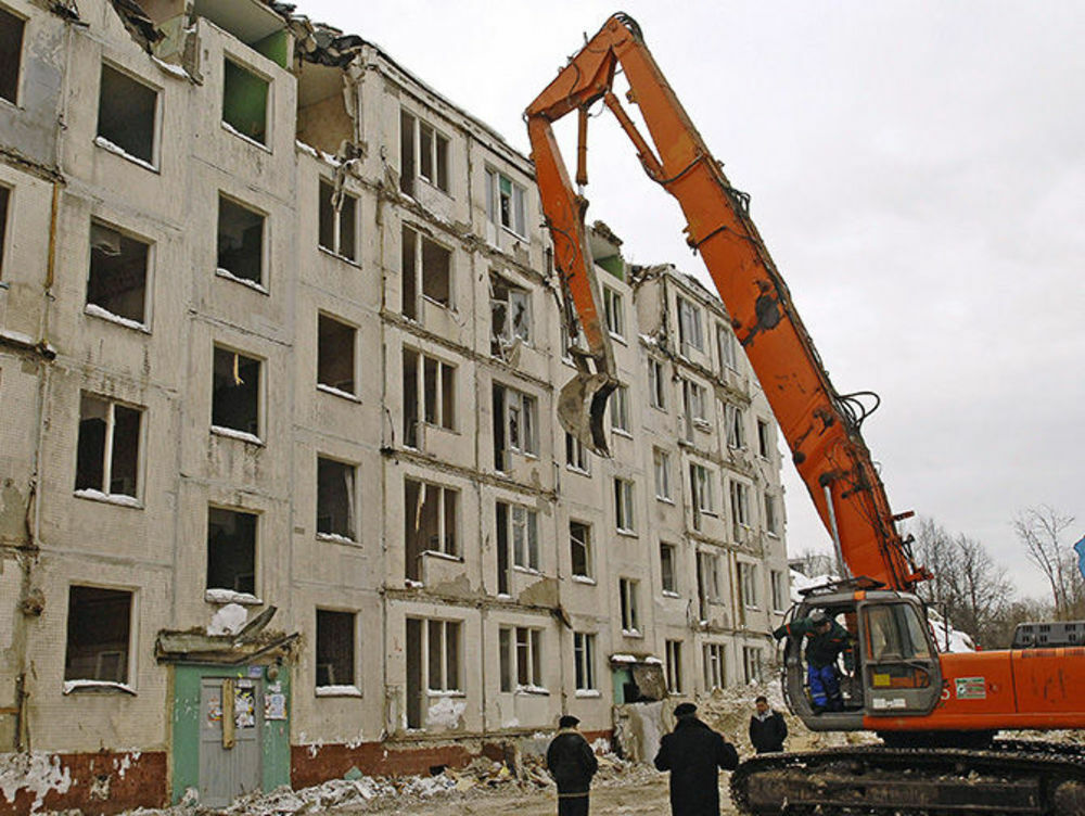 Купить Дом Под Снос В Области