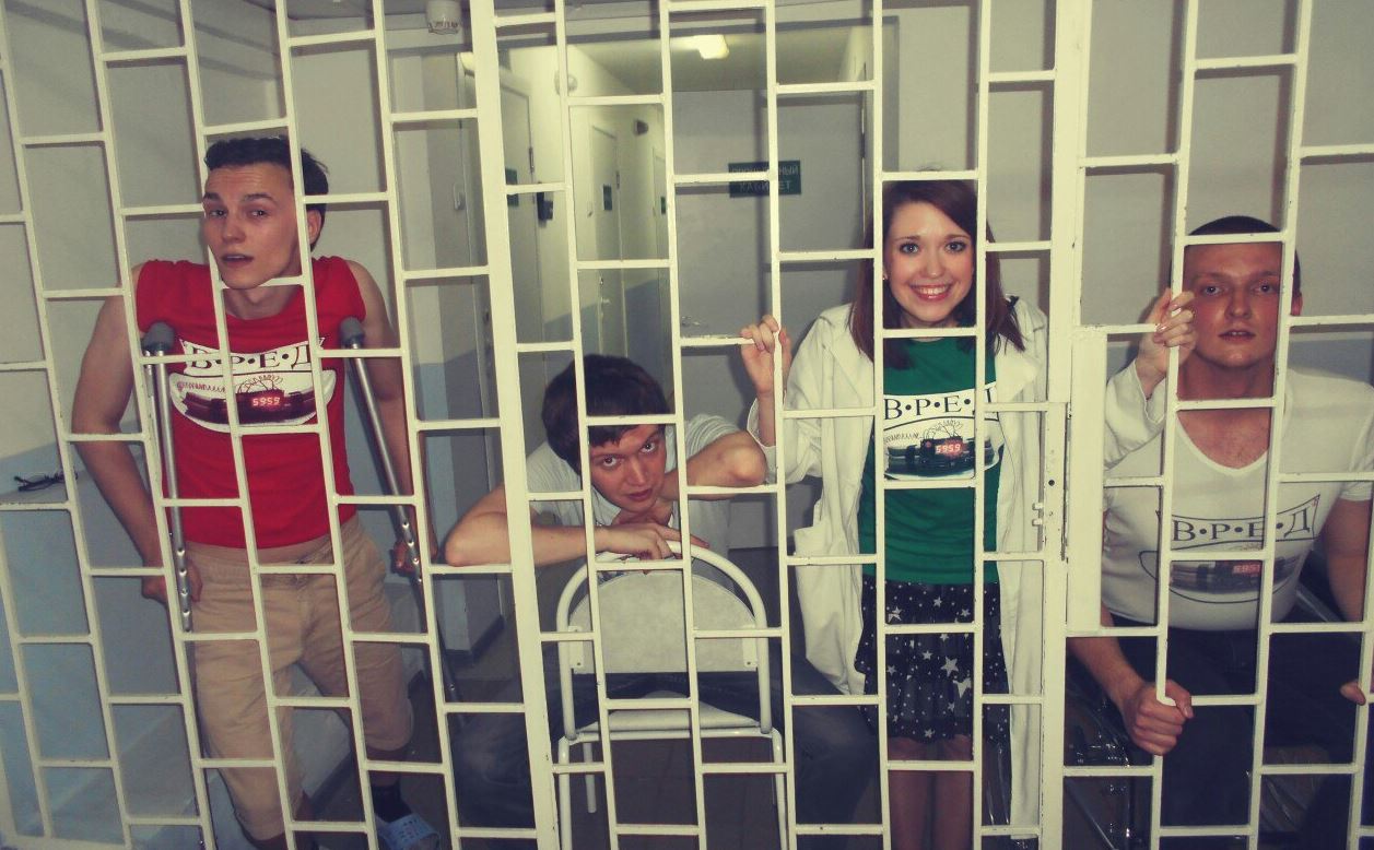 квест чистый