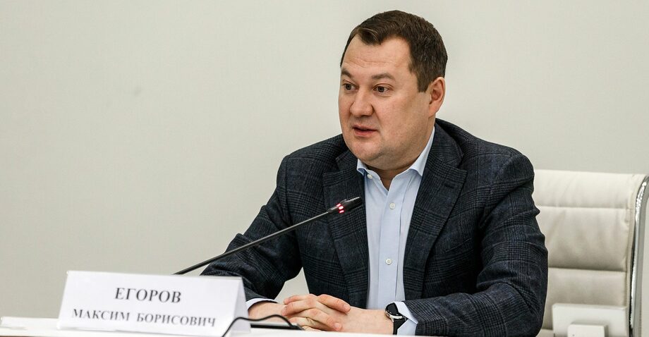 Министр жилищно коммунального хозяйства рф. Егоров зам министра строительства.
