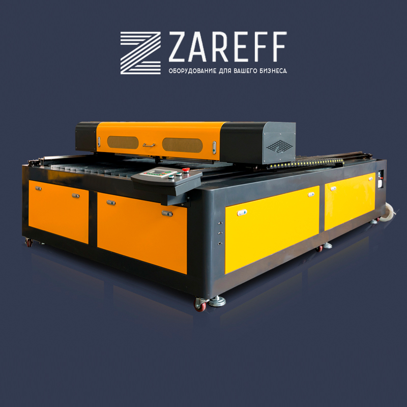 Каталог Zareff - Интернет-магазин лазерного оборудования для бизнеса и ...