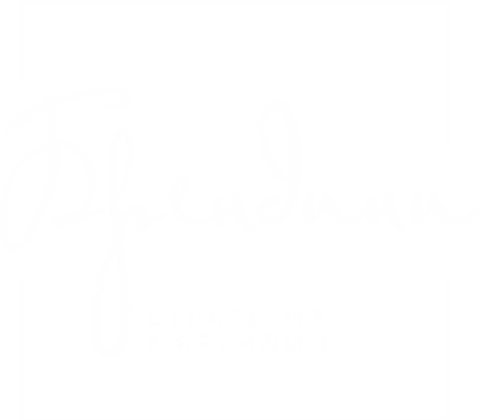 Company
