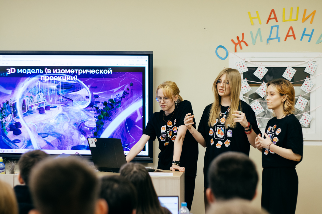 Финал Varwin Хакатон 2025