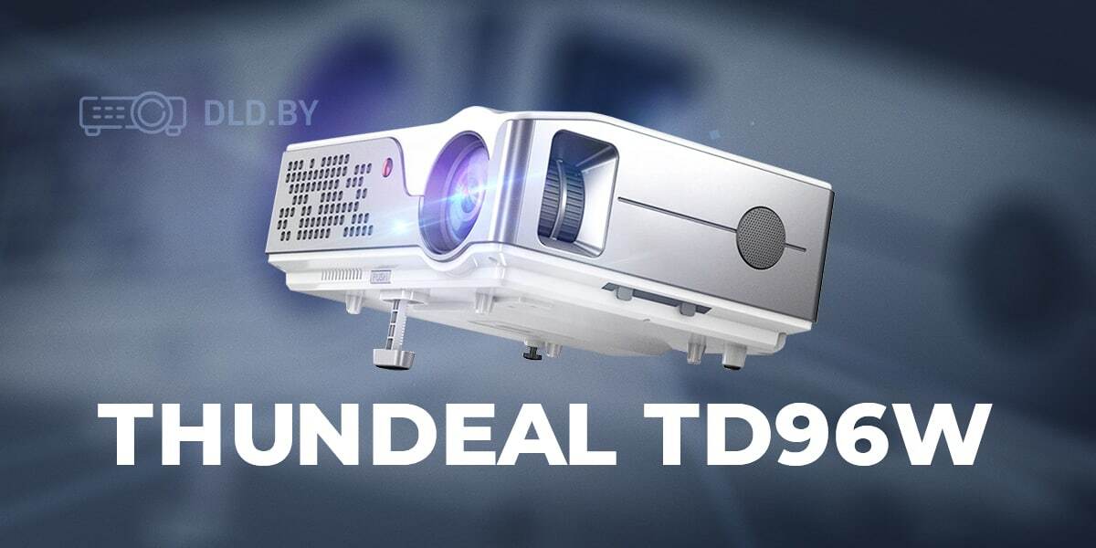 Проектор thundeal td90 как подключить телефон