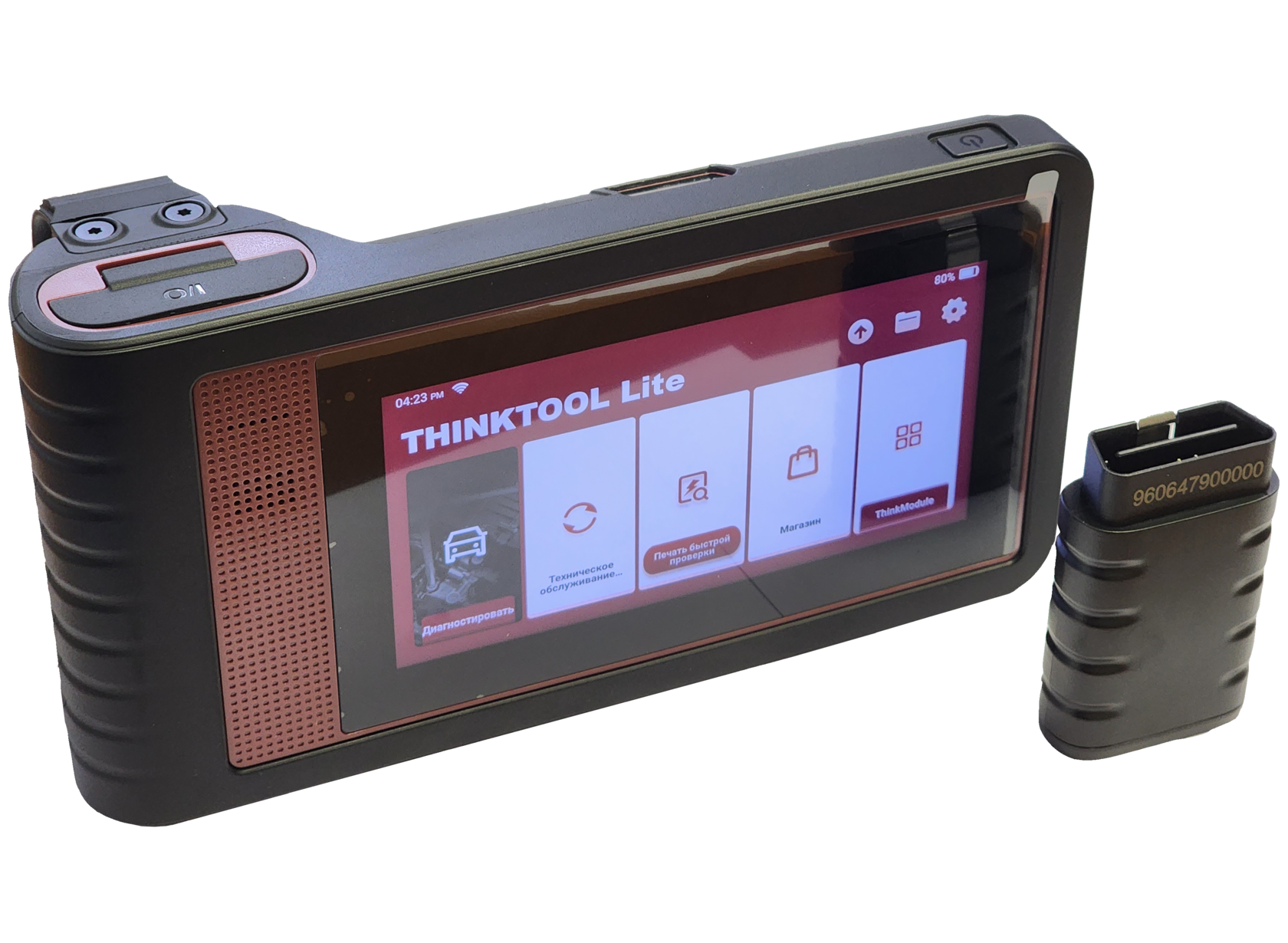 THINKTOOL LITE v.2024 без принтера - сканер за доступные деньги