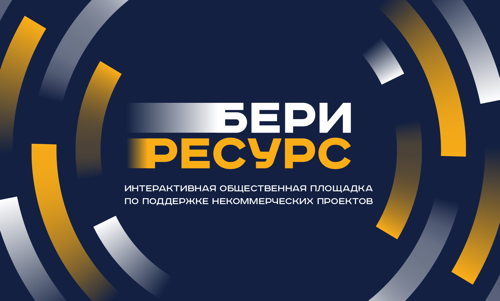 ресурс берет. ресурс берет. берет вдв капелька. бери ресурс хабаровск. голубая беретка вдв.