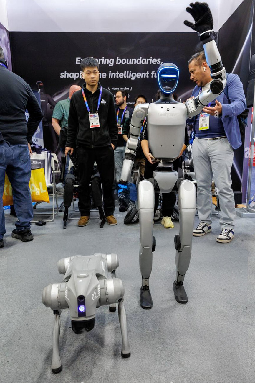 Unitree G1 фото 2