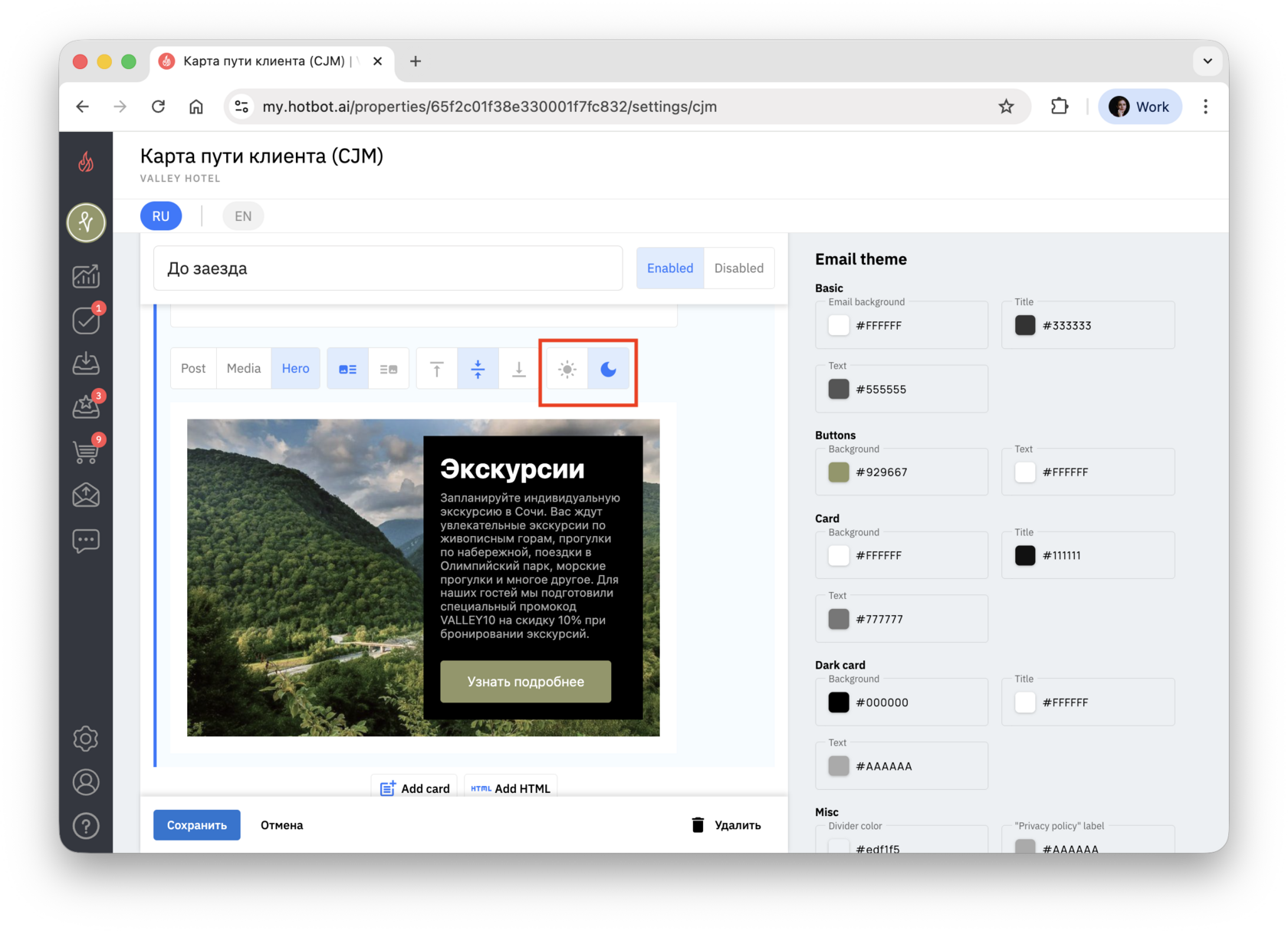 Screenshot 2025-12-01 at 18.25.41.png