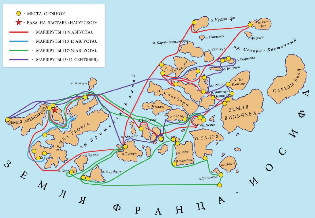 Острова земля франца на карте