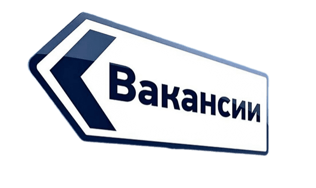 Vacancies of TechSmart