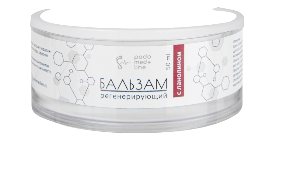 натуральная косметика, магазин профессиональной косметики, крем для ног, крем для ног с мочевиной, крем для ног купить, масло для ногтей, масло монарды для ногтей, масло для ногтей купить, косметика для ногтей, дезодорант для ног