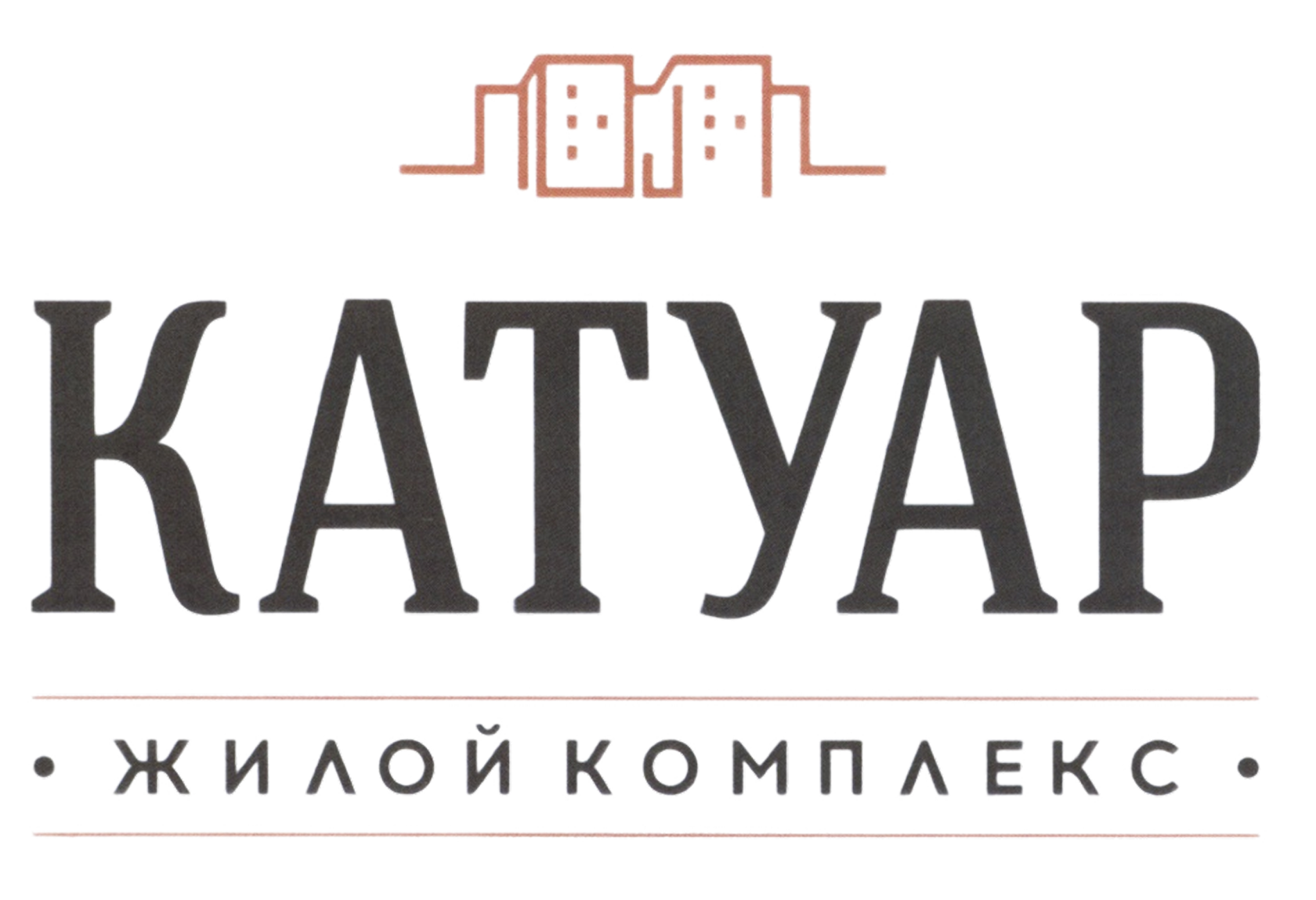 Катуар