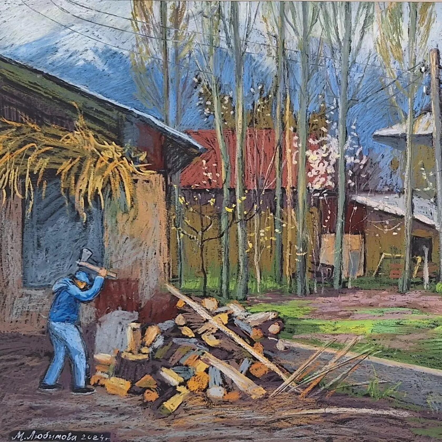 Работа Марины Любимовой. 2024г.