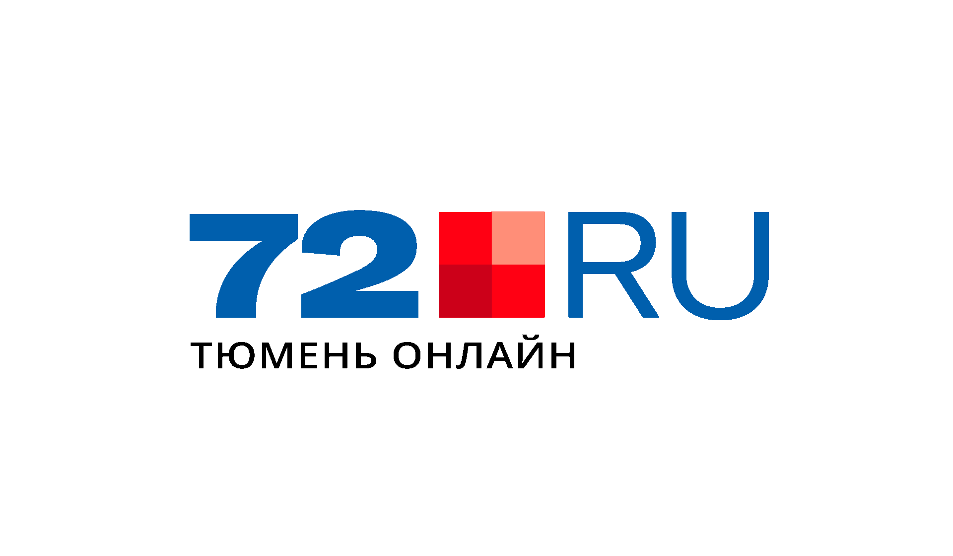 Тюмень ру. 74 Ру логотип. 72.Ru. 74 Ру Челябинск. 72 Ру Тюмень.