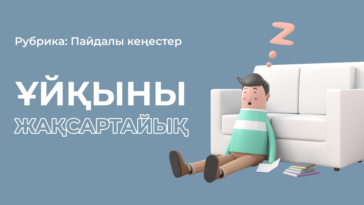 Жеке онлайн порно оргиялар Шамильдің шашы туралы порно