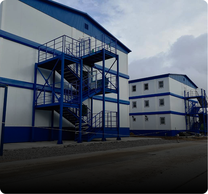 Администрация