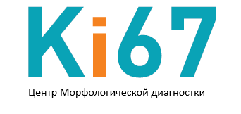 Ki67