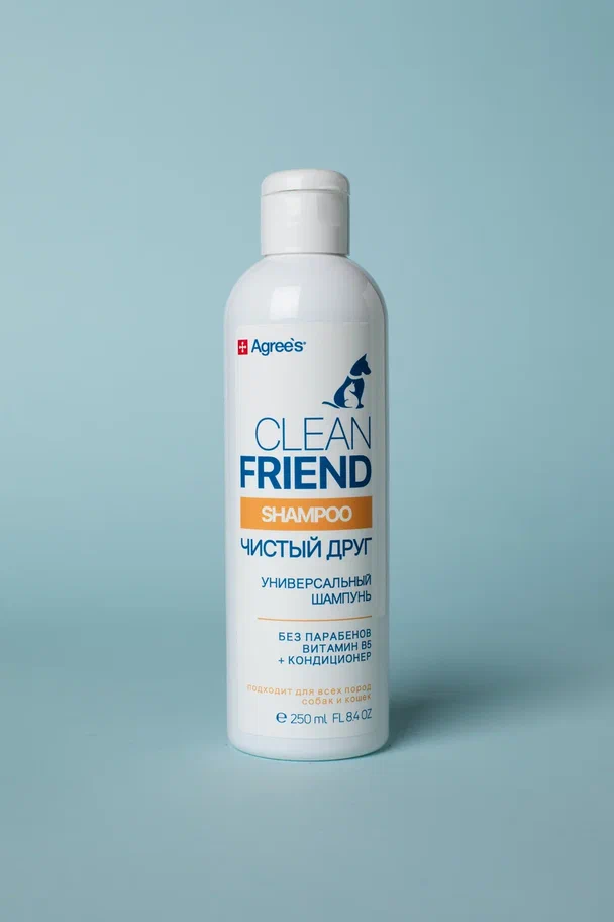 Шампунь для белой шерсти 250 ml