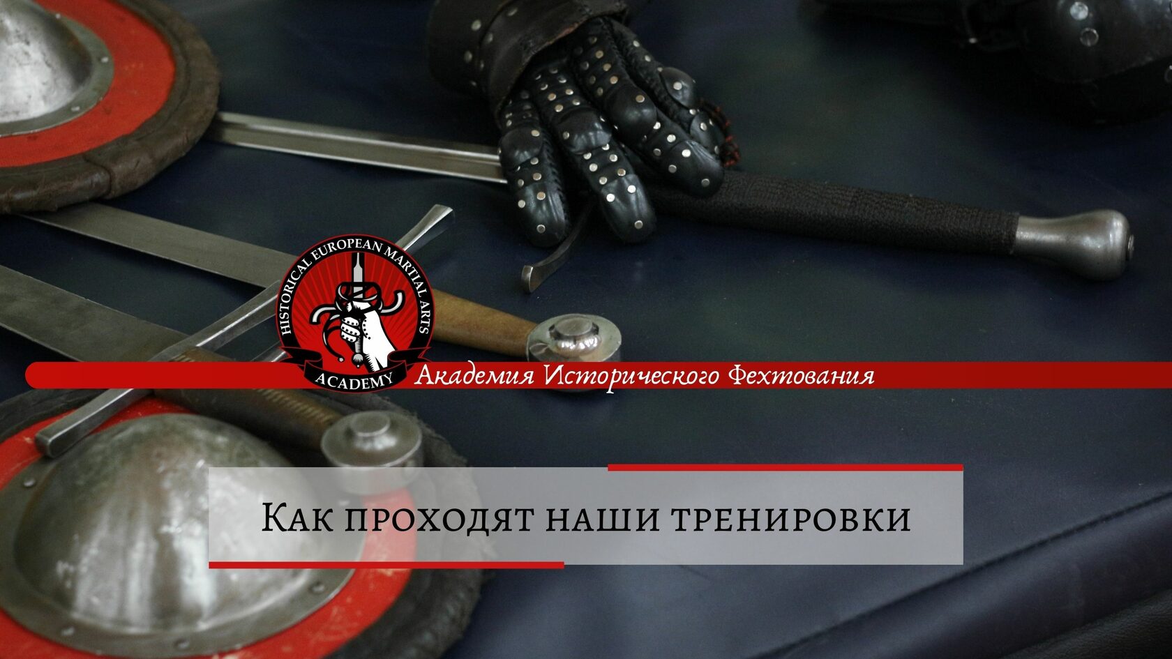 C��������� 4�� ���� �������: ����.