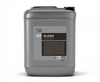 Автохимия Кемерово, качественный автошампунь Кемерово, ТМ Комплекс Complex в Кемерово, консервант кузова Кемерово, очиститель экстерьера Кемерово, мойка и конервация двигателя Кемерово, Очиститель интерьера Кемерово,Детейлинг Кемерово, Керхер все для автомоек, не Грасс (Grass), Кох (Koch), Шайн (Shine Systems) не Полиролька.ру а Complex в Кемерово