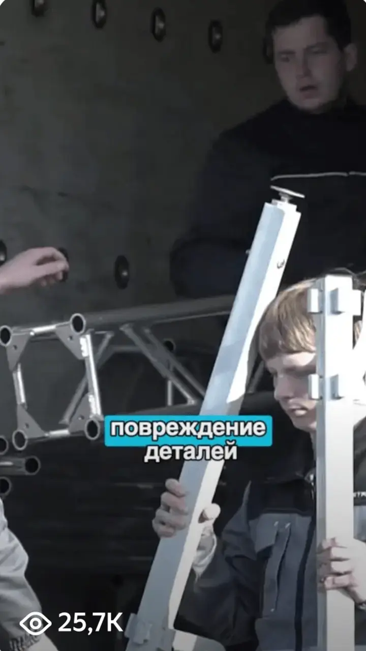 Превью короткого ролика