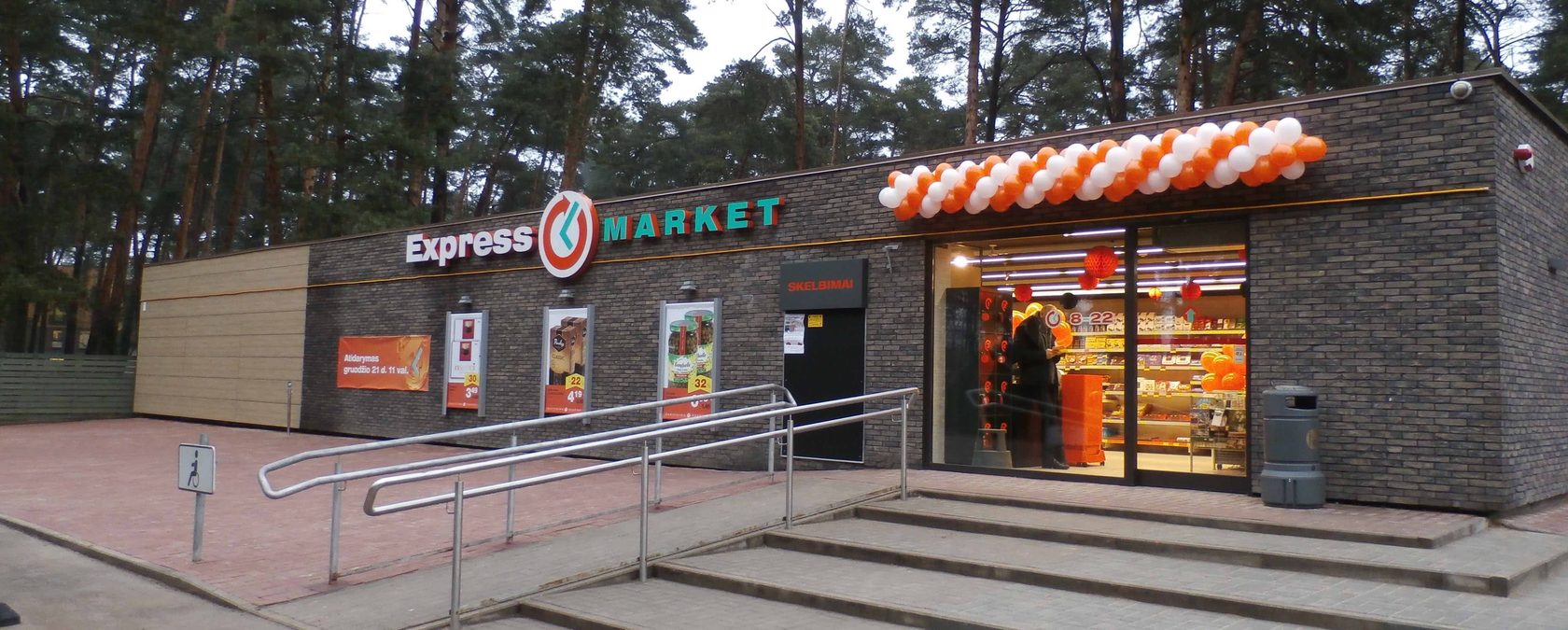 Pardavėjas konsultatas (-ė) - Express Market Vilnius