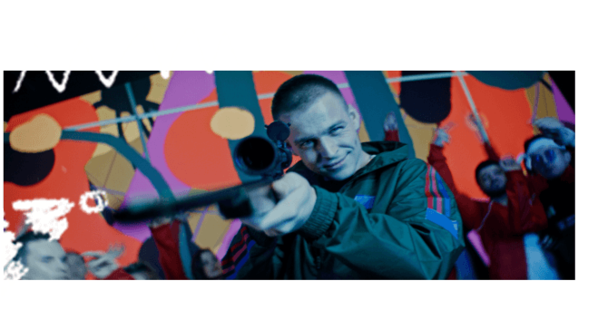 клип Дагни Губерниев