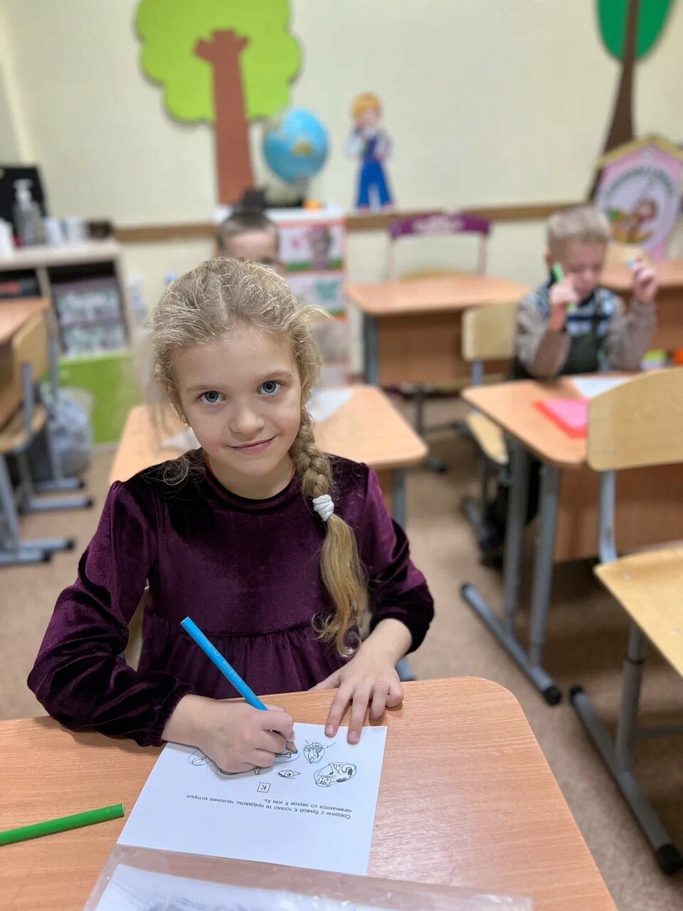 Репетиторы хабаровск. Репетиторы хабаровск