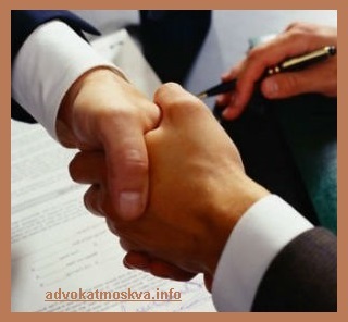 Споры по договорам оказания услуг в Арбитражном суде