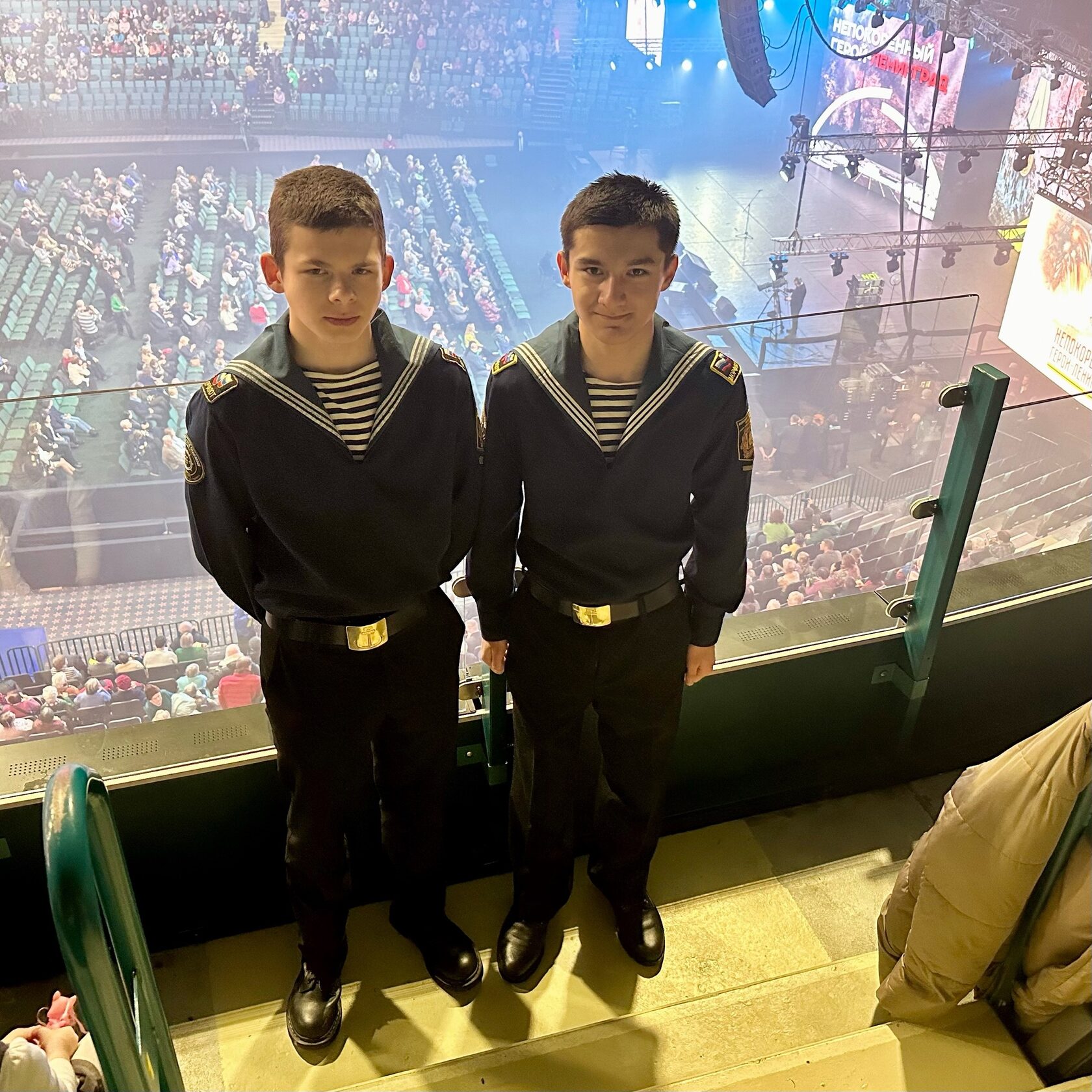 Непокорённый герой - Ленинград