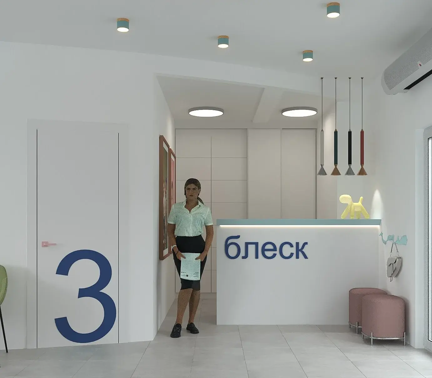 Проект интерьера стоматологического отделения клиники БЛЕСК г. Новосибирск