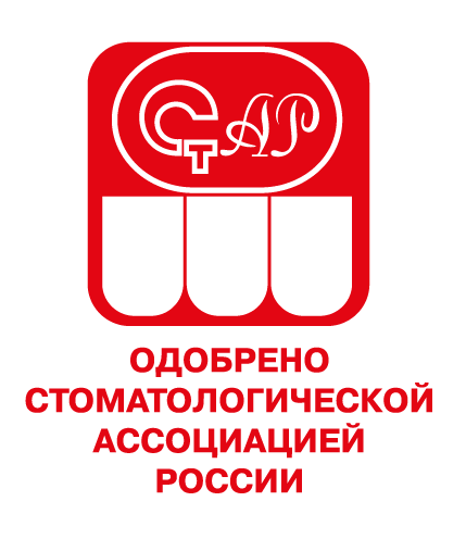 Комплексная защита от простудных и ОРВИ заболеваний