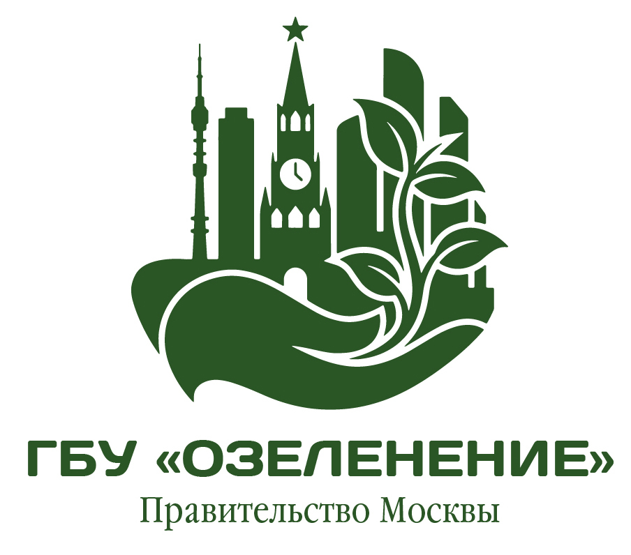 ГБУ города Москвы "ОЗЕЛЕНЕНИЕ" Департамент жилищно-коммунального хозяйства города Москвы