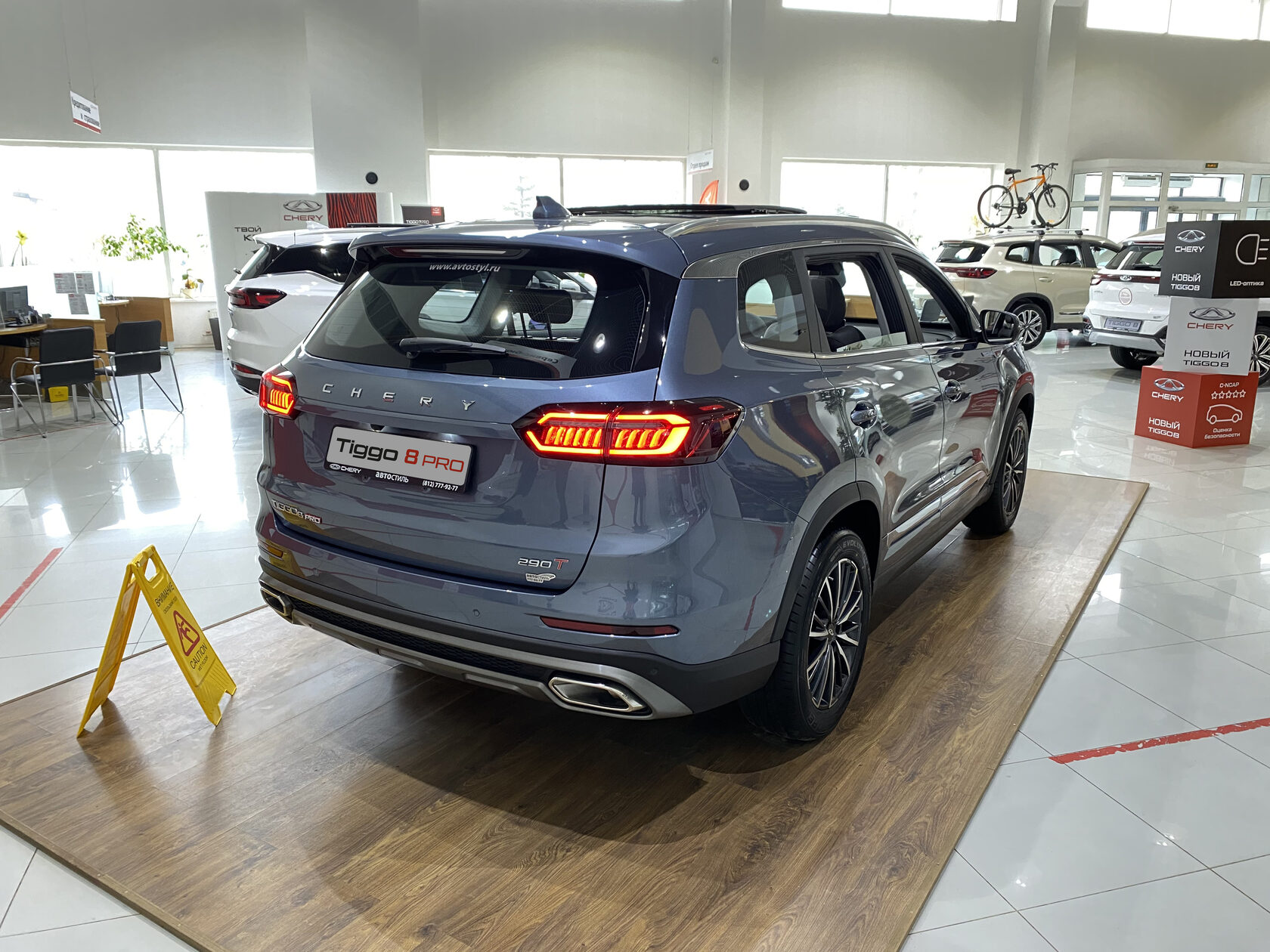 CHERY TIGGO 8 PRO MAX NEW в Санкт-Петербурге