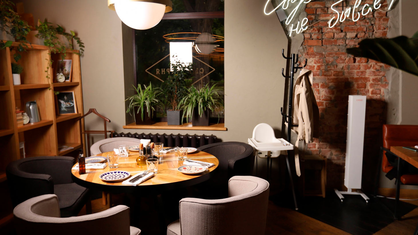 стол для ресторана