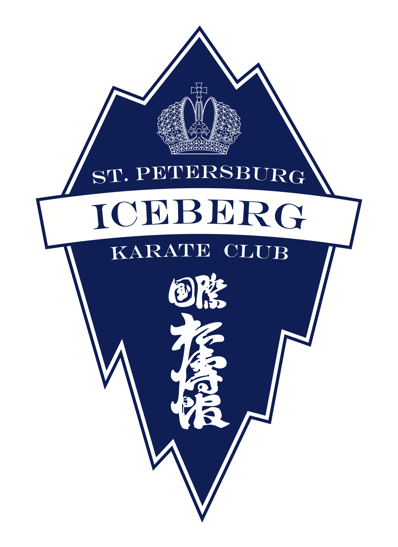 IPS Prep