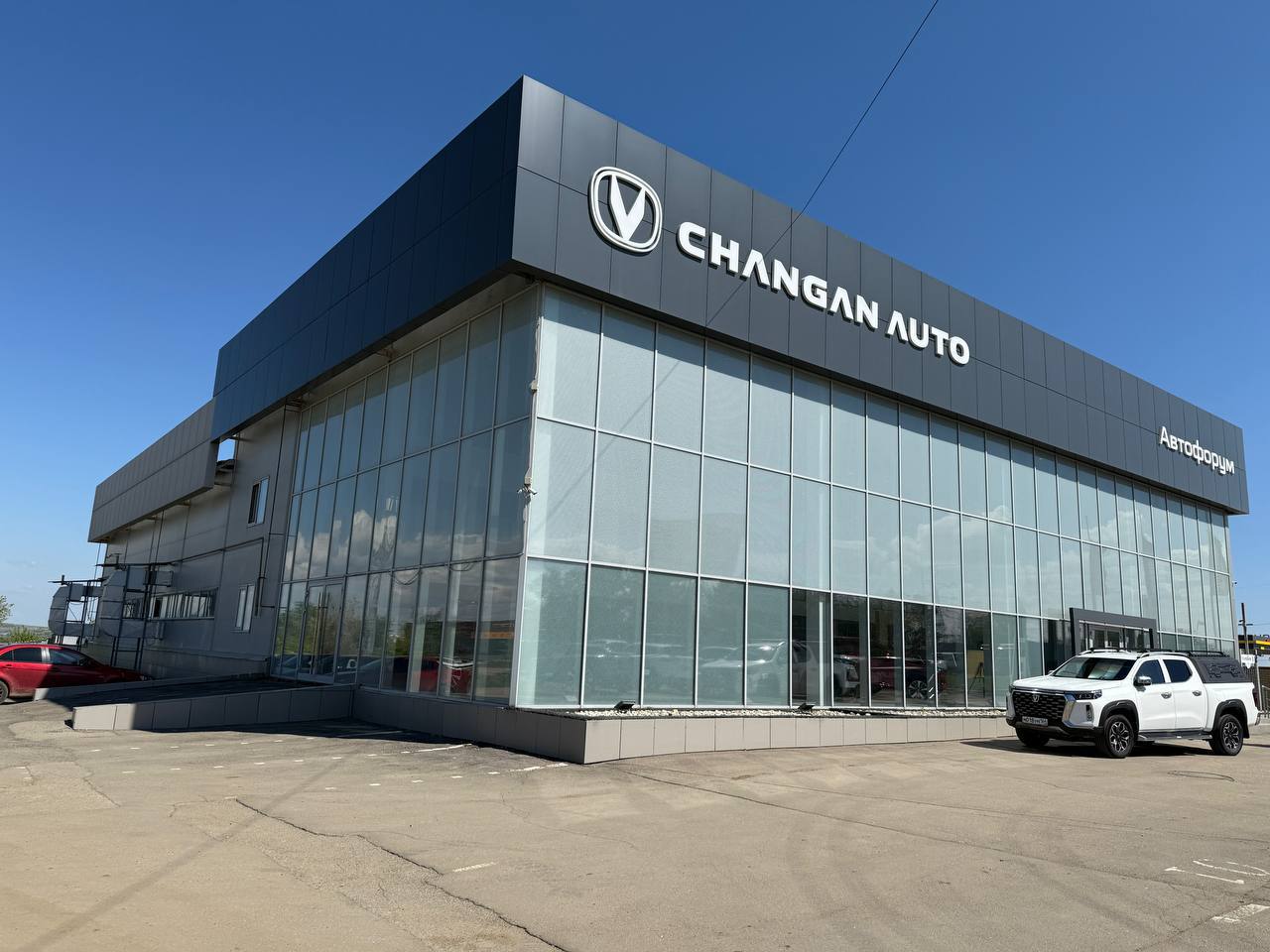 Строительство автосалона Changan